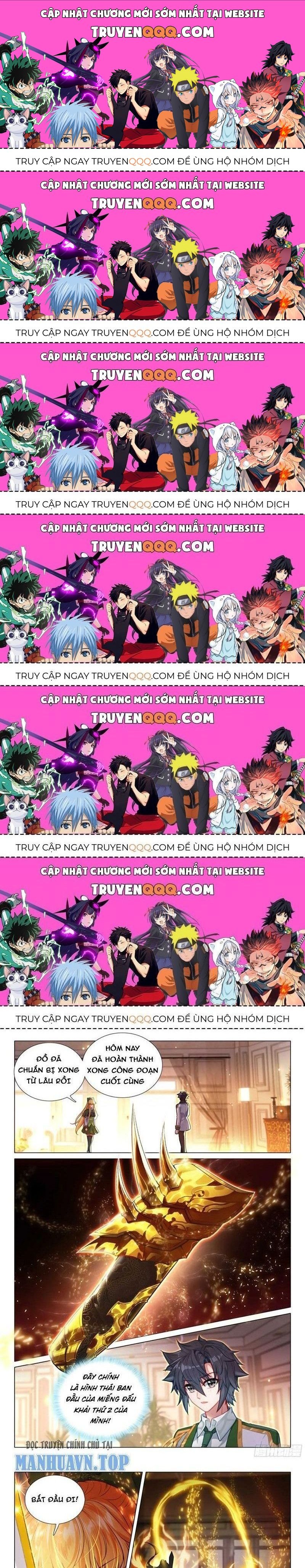 Long Vương Truyền Thuyết Chapter 380.5 - 1