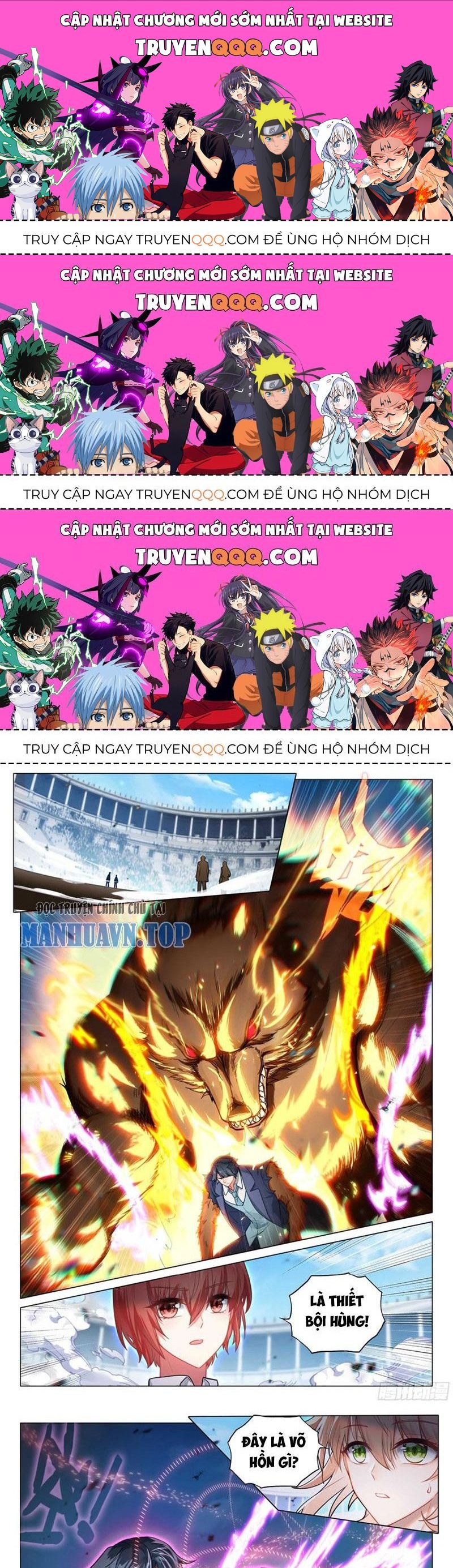 Long Vương Truyền Thuyết Chapter 380.6 - 1