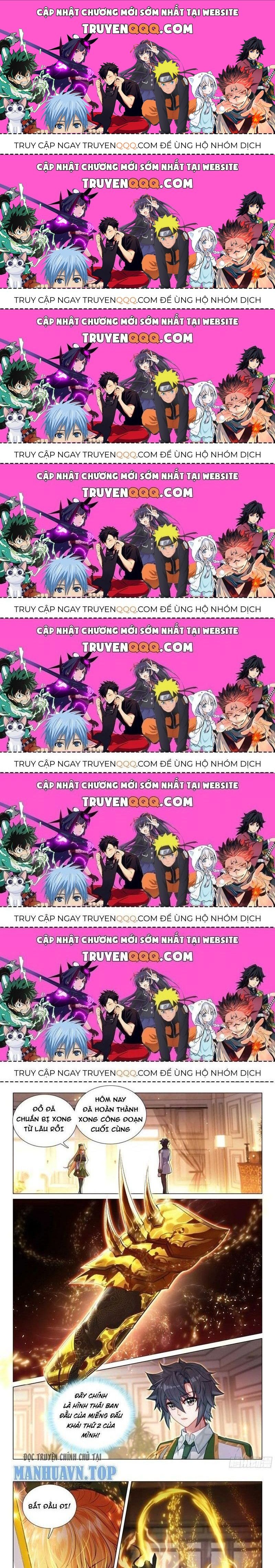 Long Vương Truyền Thuyết Chapter 380.8 - 1