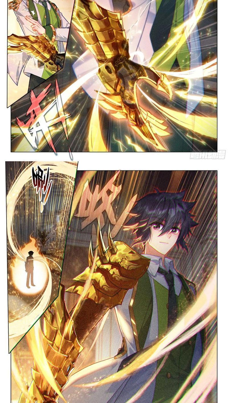 Long Vương Truyền Thuyết Chapter 380.8 - 3