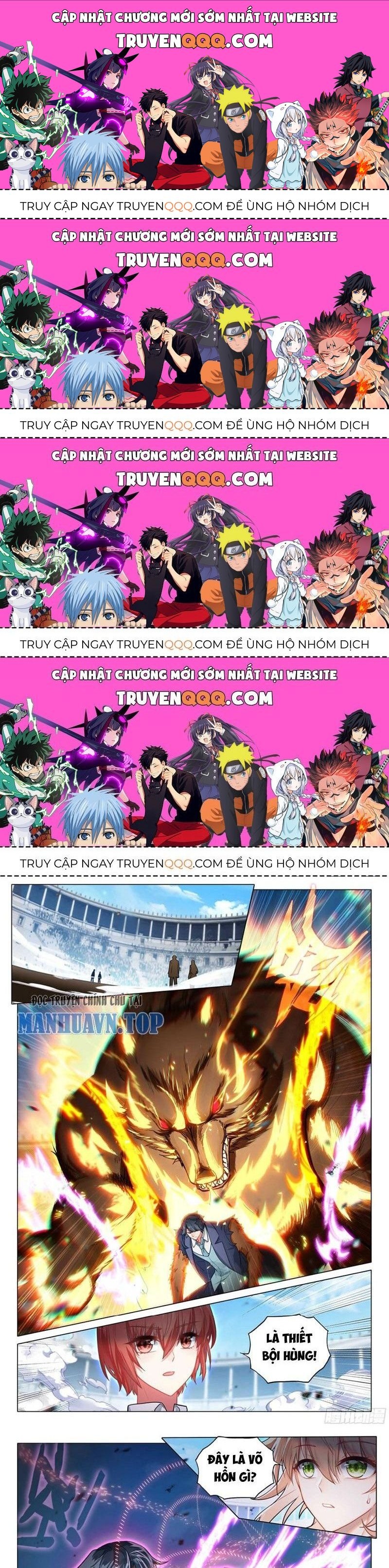 Long Vương Truyền Thuyết Chapter 380.9 - 1