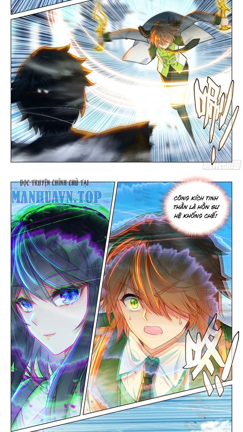 Long Vương Truyền Thuyết Chapter 380.9 - 3