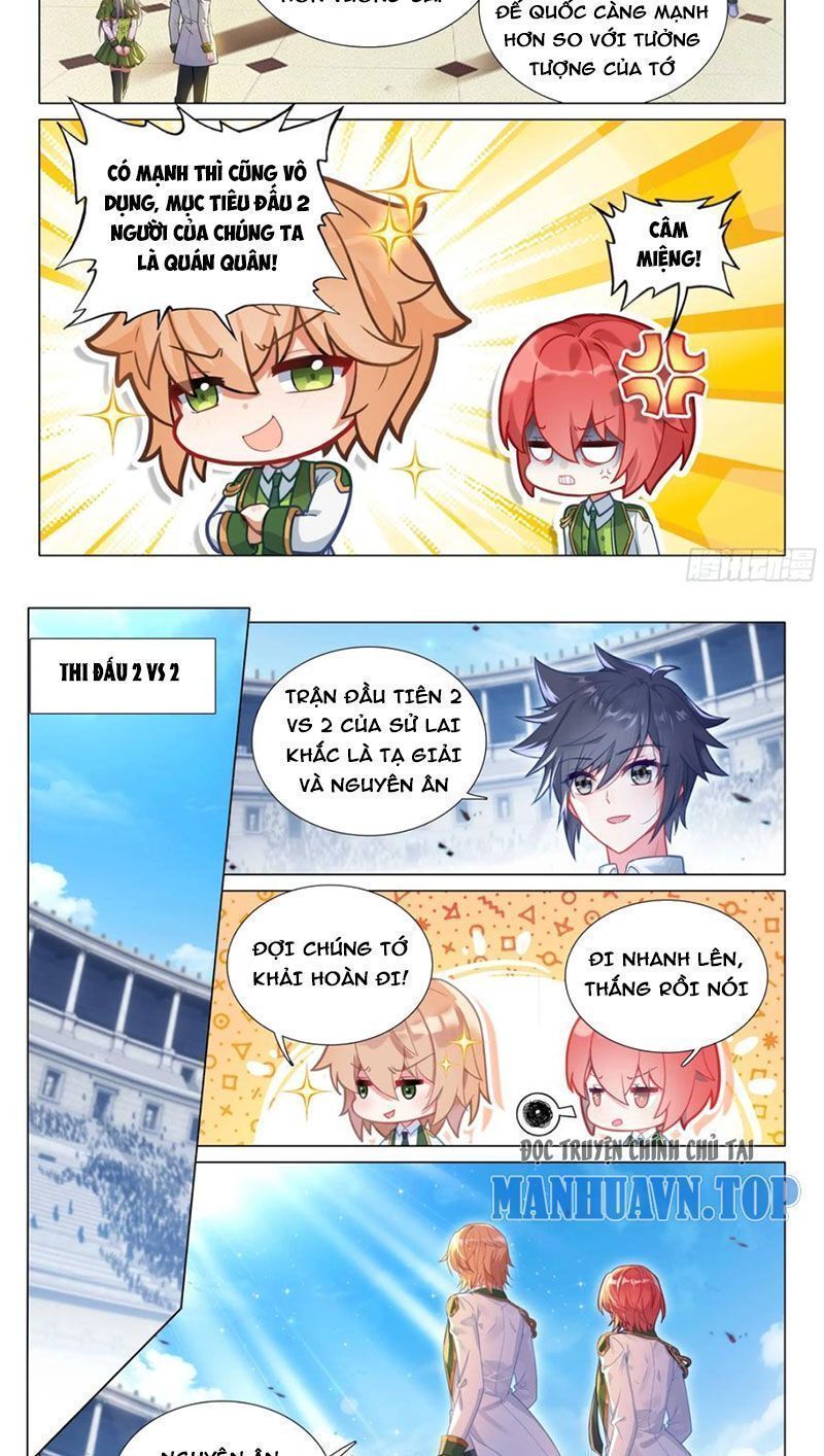 Long Vương Truyền Thuyết Chapter 381.4 - 11