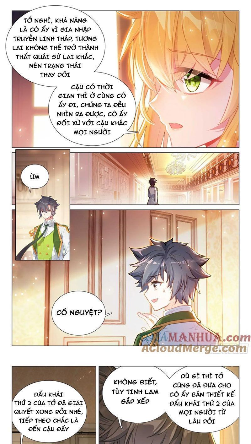 Long Vương Truyền Thuyết Chapter 381.4 - 5