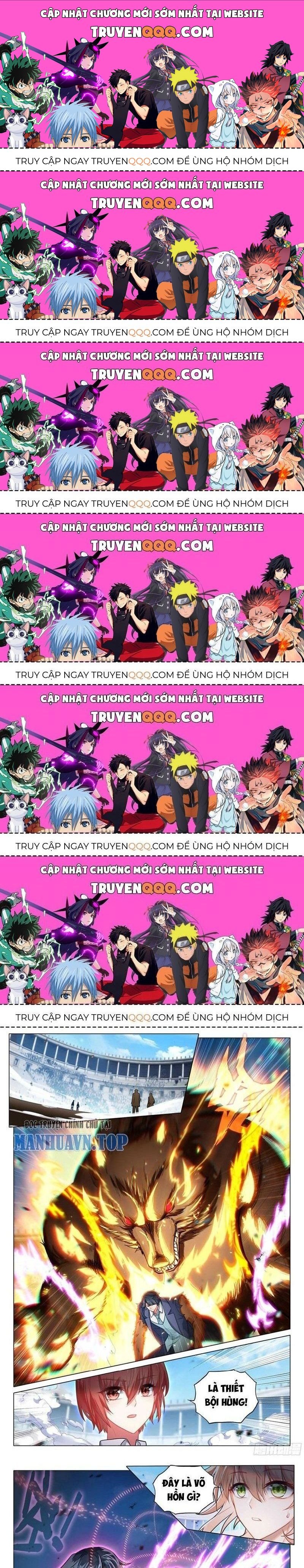 Long Vương Truyền Thuyết Chapter 381.5 - 1