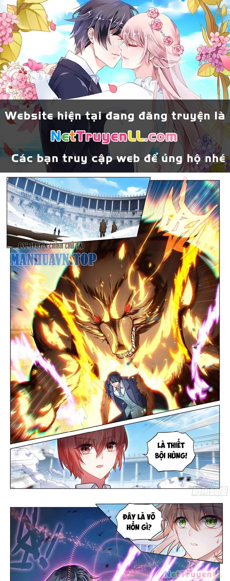 Long Vương Truyền Thuyết Chapter 381.6 - 4