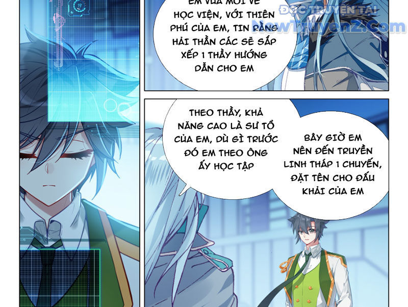 Long Vương Truyền Thuyết Chapter 438 - 11