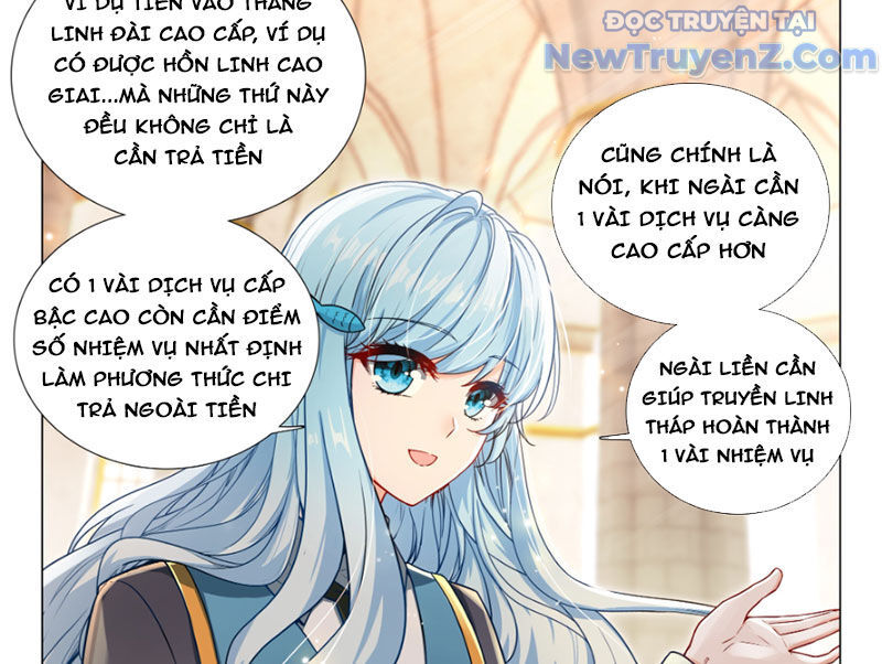 Long Vương Truyền Thuyết Chapter 438 - 23