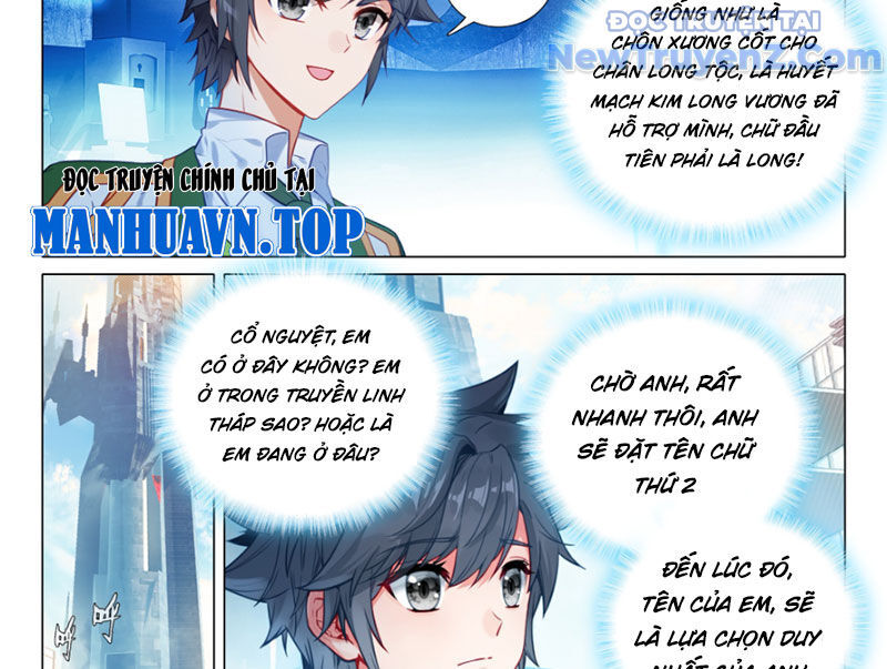 Long Vương Truyền Thuyết Chapter 438 - 31