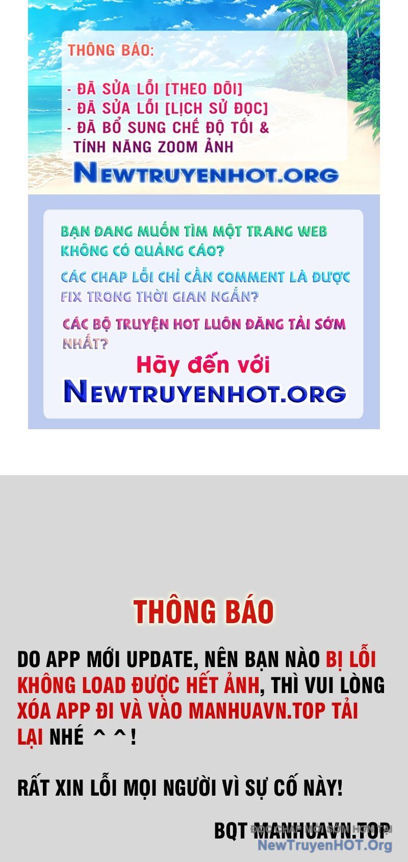 Long Vương Truyền Thuyết Chapter 440 - 1