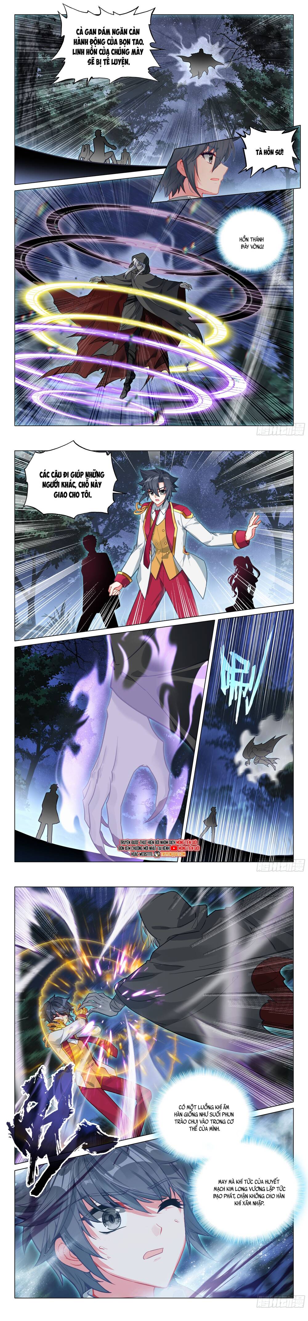 Long Vương Truyền Thuyết Chapter 445 - 5