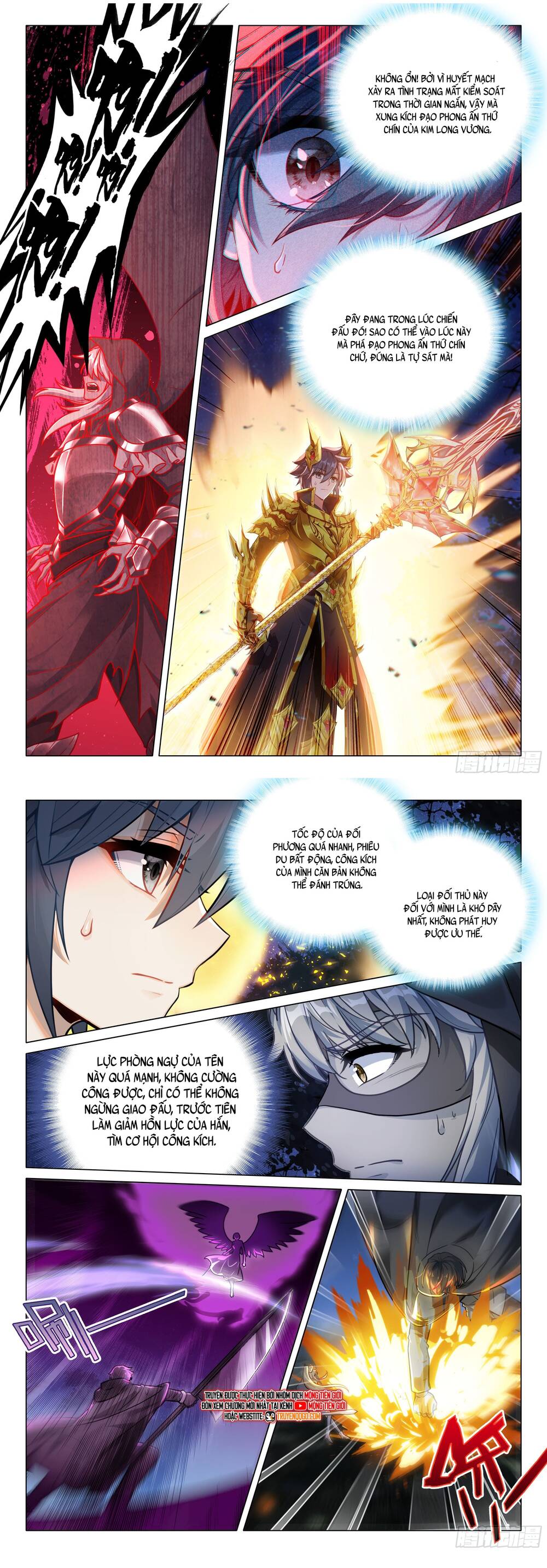 Long Vương Truyền Thuyết Chapter 445 - 7