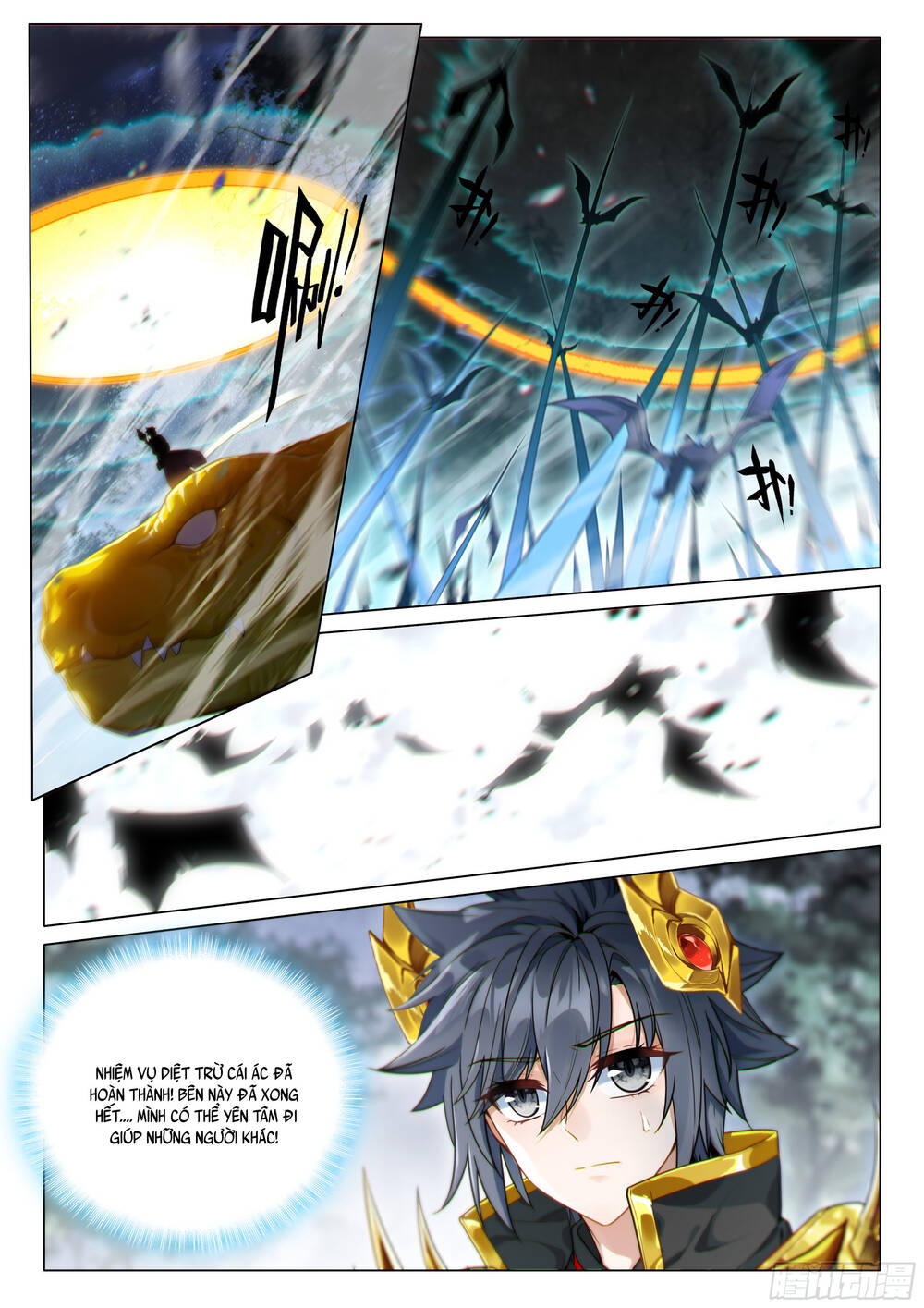 Long Vương Truyền Thuyết Chapter 446 - 5