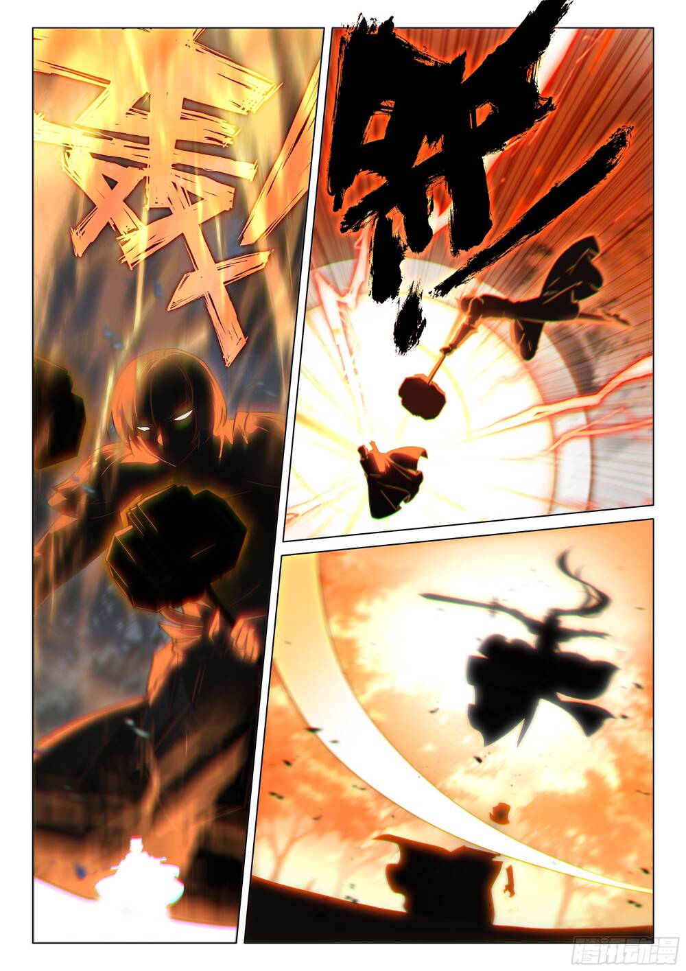 Long Vương Truyền Thuyết Chapter 446 - 6