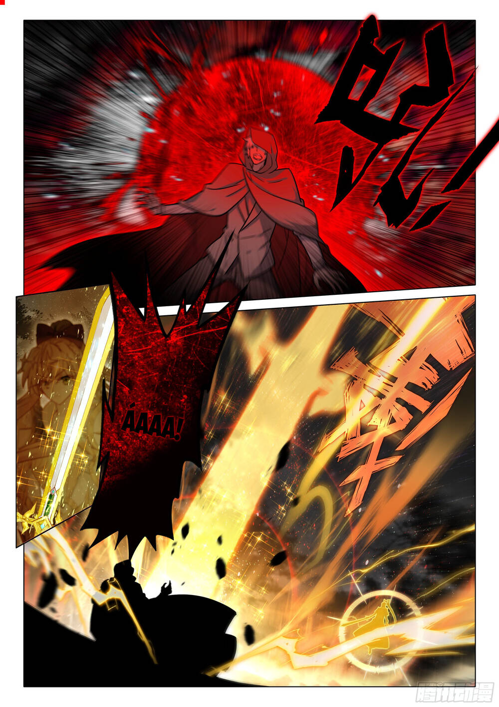 Long Vương Truyền Thuyết Chapter 446 - 7