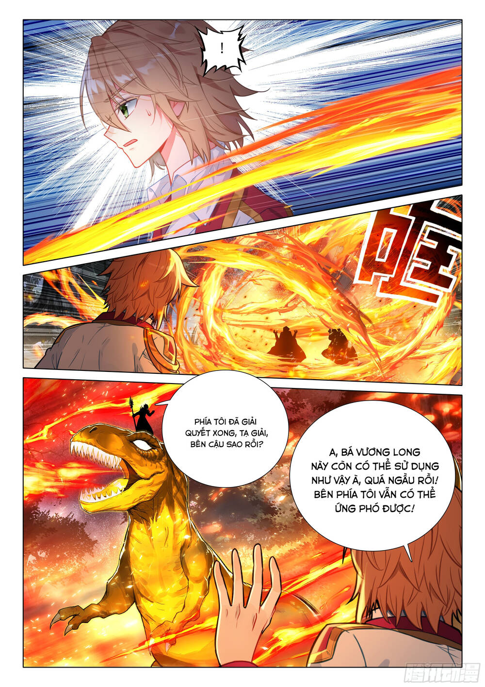 Long Vương Truyền Thuyết Chapter 446 - 10