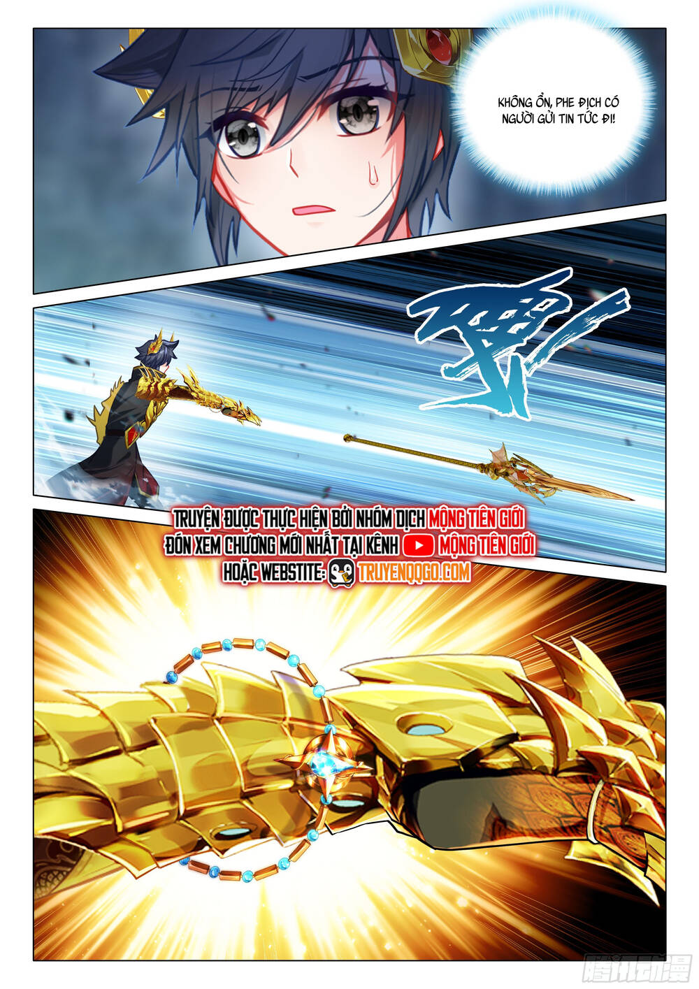 Long Vương Truyền Thuyết Chapter 446 - 12