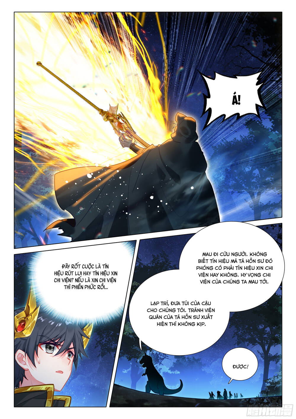 Long Vương Truyền Thuyết Chapter 446 - 13