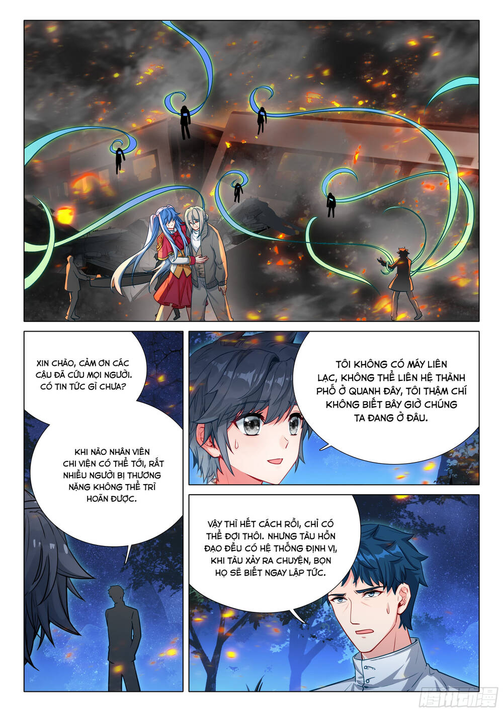 Long Vương Truyền Thuyết Chapter 446 - 14