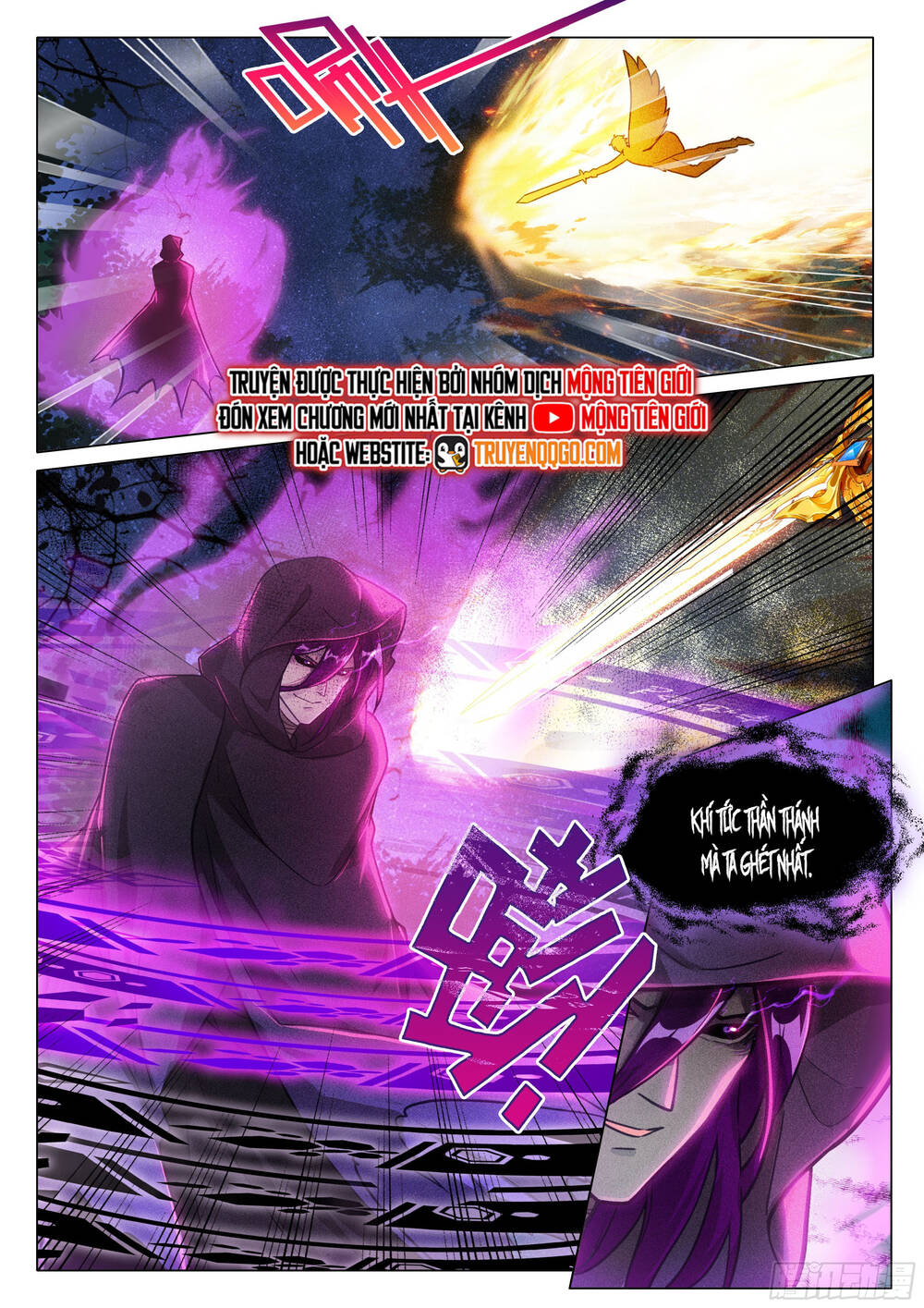 Long Vương Truyền Thuyết Chapter 446 - 19