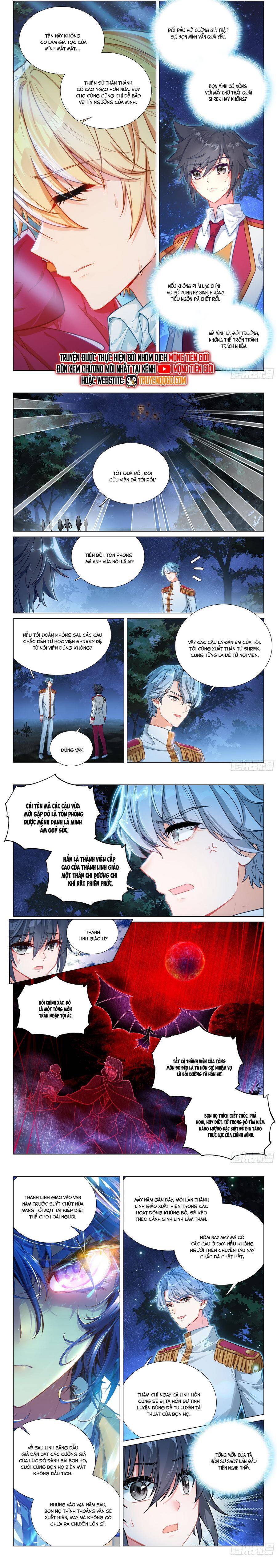 Long Vương Truyền Thuyết Chapter 448 - 5