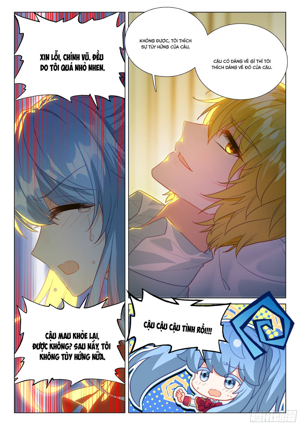 Long Vương Truyền Thuyết Chapter 449 - 5