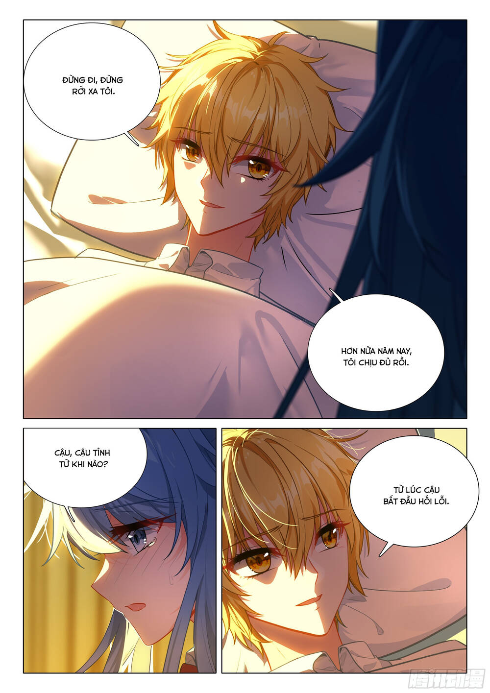 Long Vương Truyền Thuyết Chapter 449 - 6