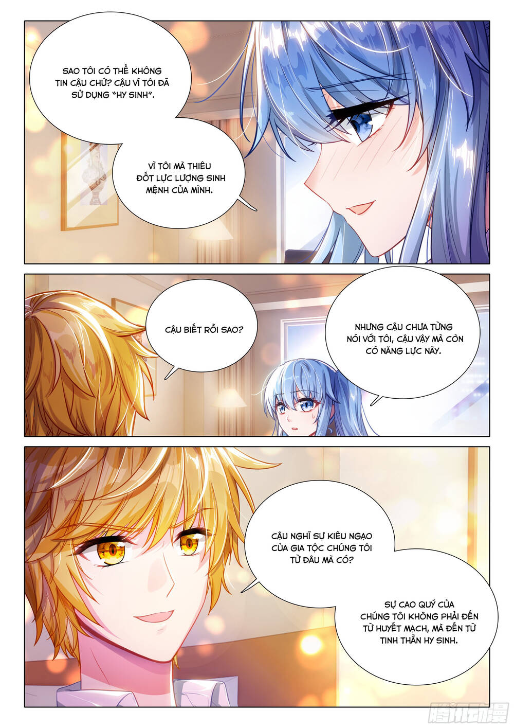 Long Vương Truyền Thuyết Chapter 449 - 9