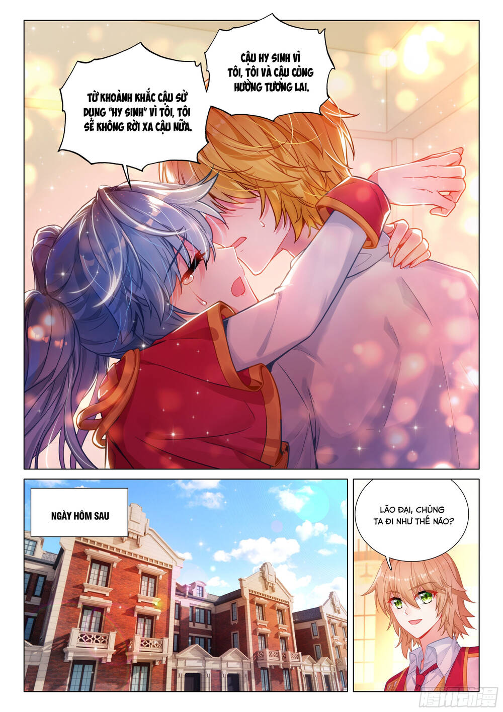 Long Vương Truyền Thuyết Chapter 449 - 11