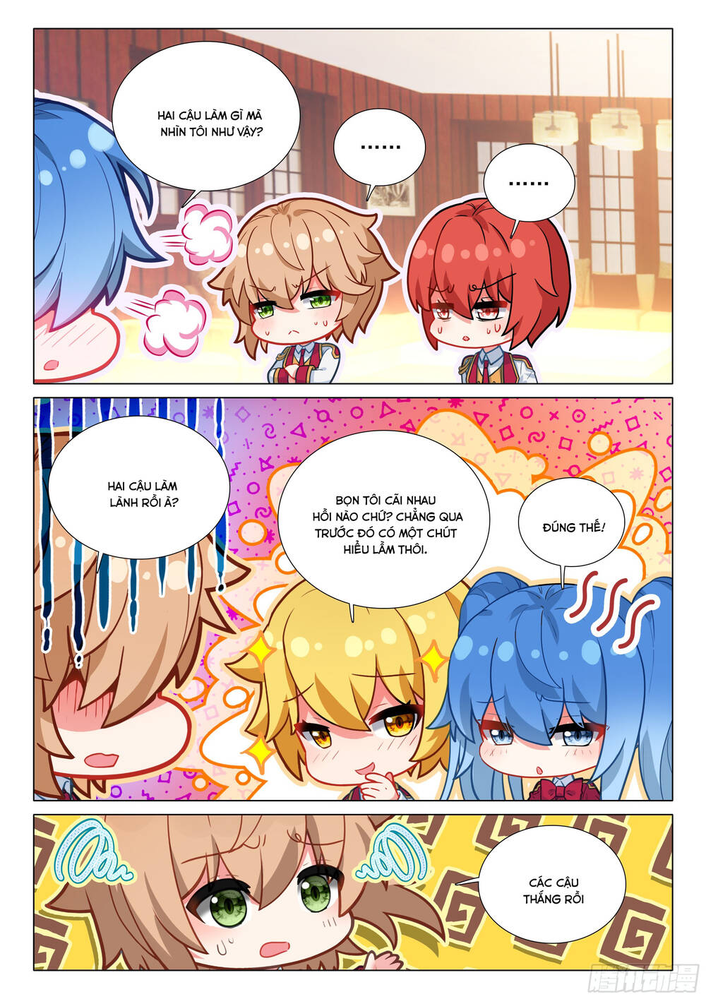 Long Vương Truyền Thuyết Chapter 449 - 13