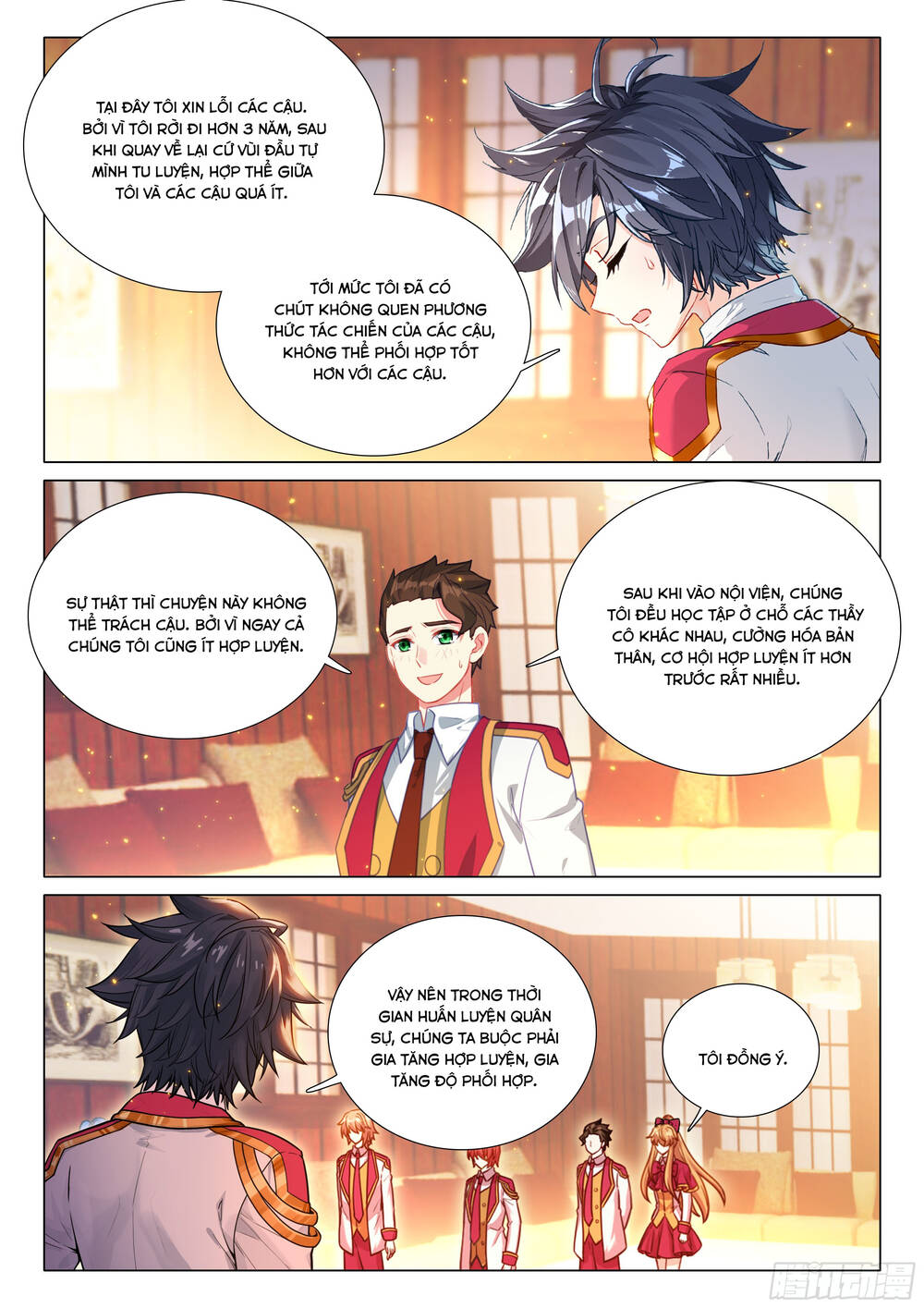 Long Vương Truyền Thuyết Chapter 449 - 15