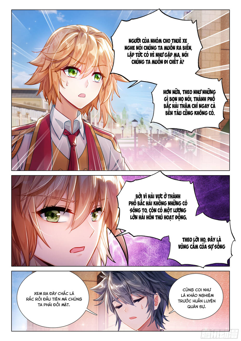 Long Vương Truyền Thuyết Chapter 449 - 17