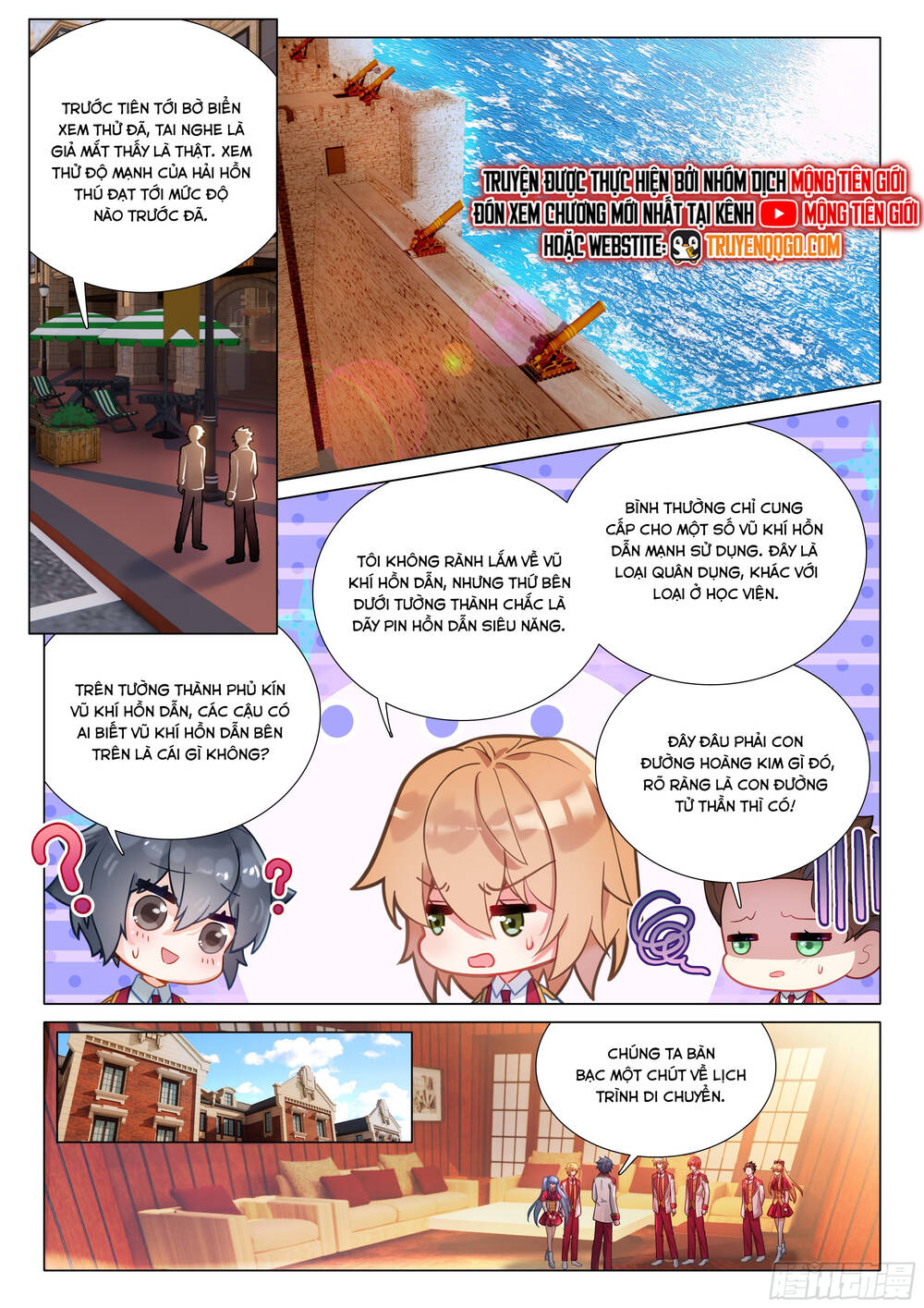Long Vương Truyền Thuyết Chapter 449 - 18