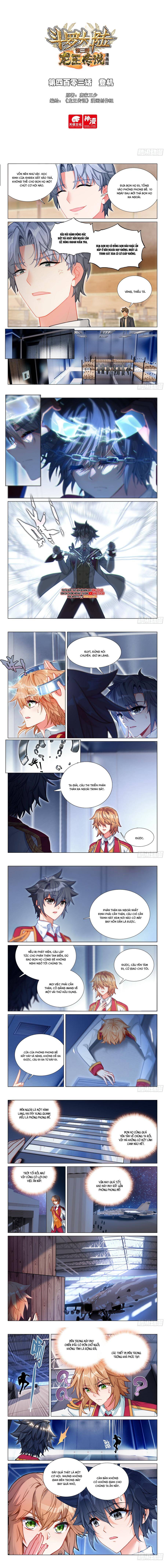 Long Vương Truyền Thuyết Chapter 451 - 3