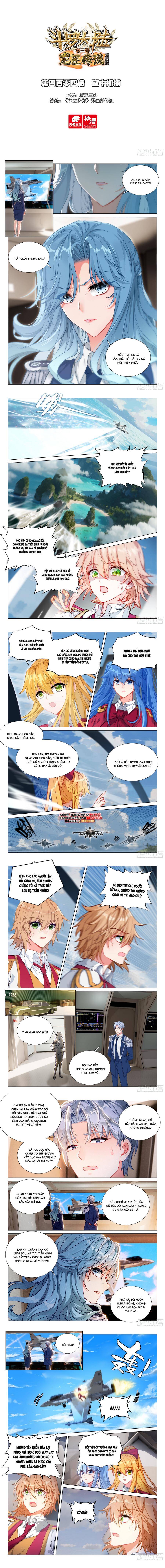 Long Vương Truyền Thuyết Chapter 452 - 3