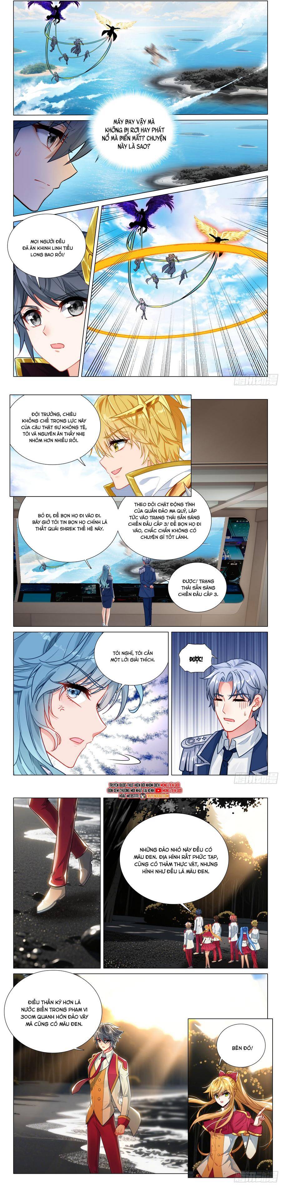 Long Vương Truyền Thuyết Chapter 452 - 5