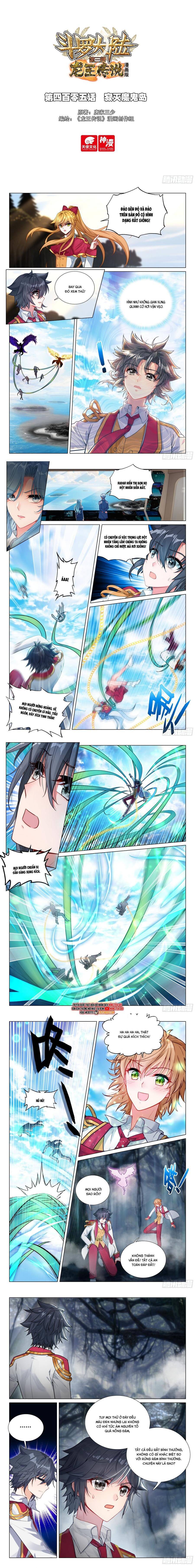 Long Vương Truyền Thuyết Chapter 453 - 3