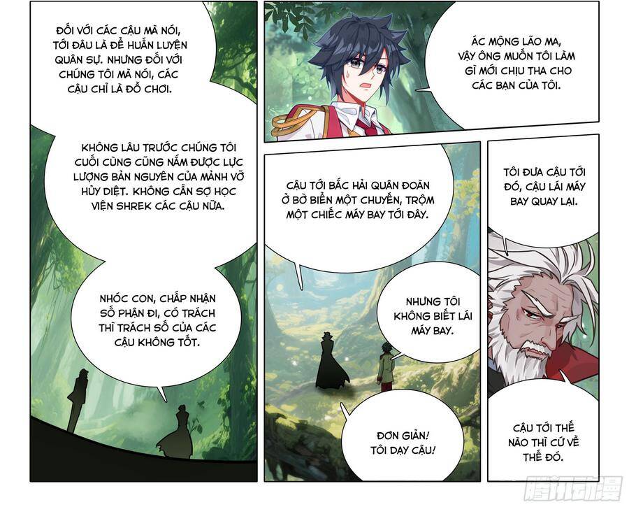 Long Vương Truyền Thuyết Chapter 456 - 5