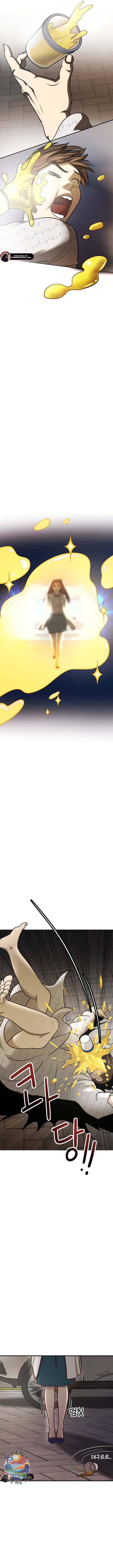 Xác Sống, Nhân Viên Kim ! Chapter 1 - 16