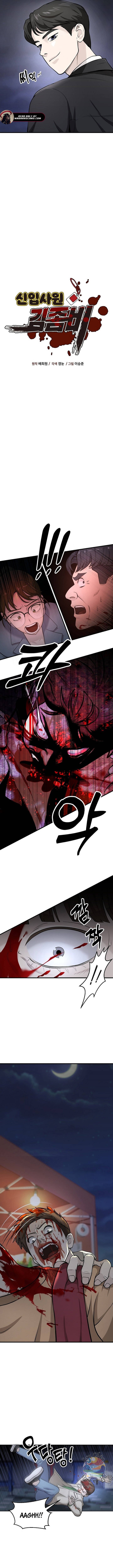 Xác Sống, Nhân Viên Kim ! Chapter 8 - 2