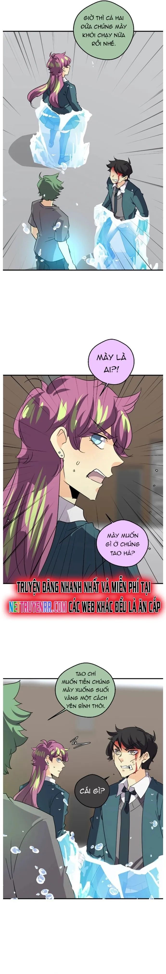 Thế Giới Không Hoàn Hảo Chapter 273 - 19