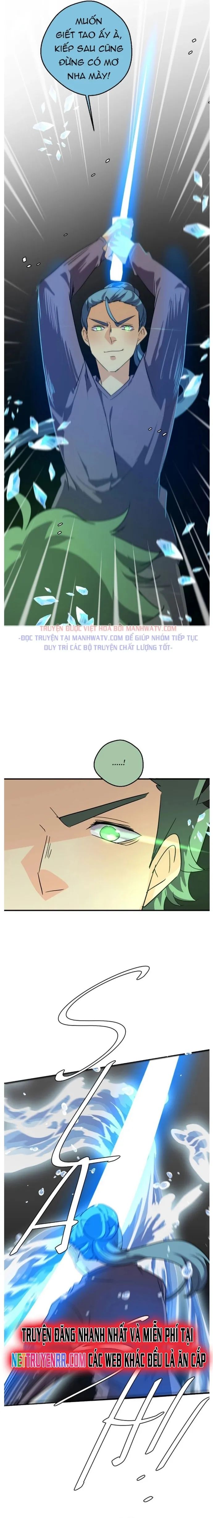 Thế Giới Không Hoàn Hảo Chapter 274 - 13