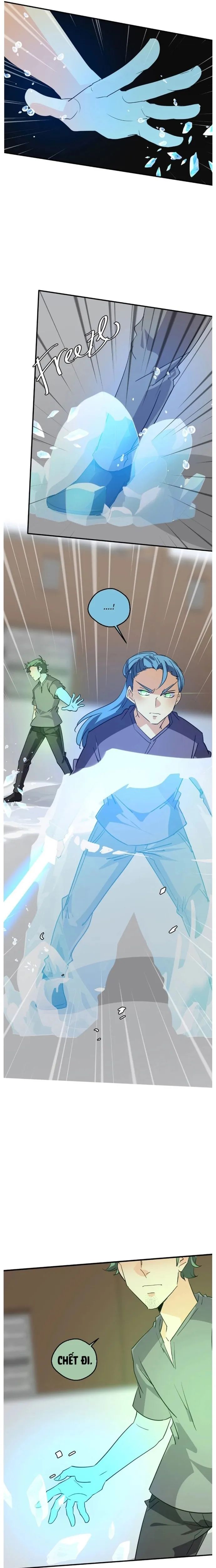 Thế Giới Không Hoàn Hảo Chapter 274 - 15