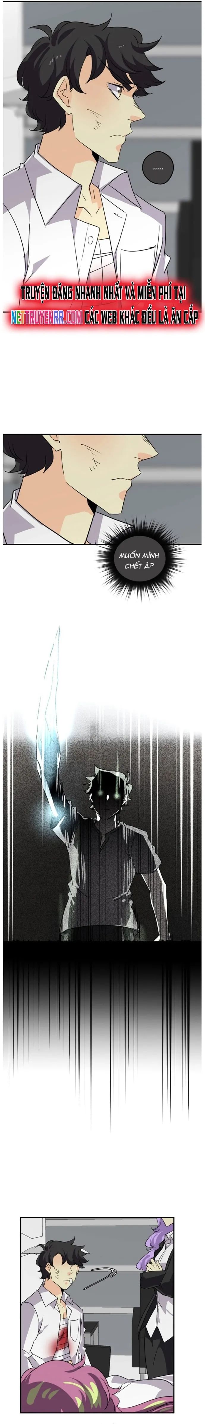 Thế Giới Không Hoàn Hảo Chapter 275 - 23