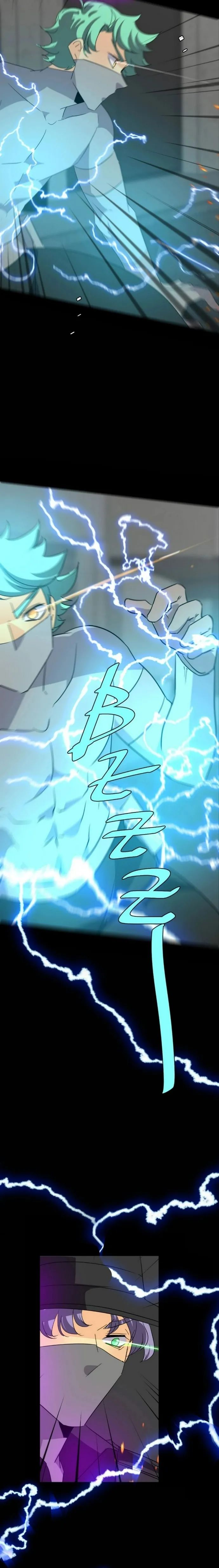 Thế Giới Không Hoàn Hảo Chapter 280 - 17