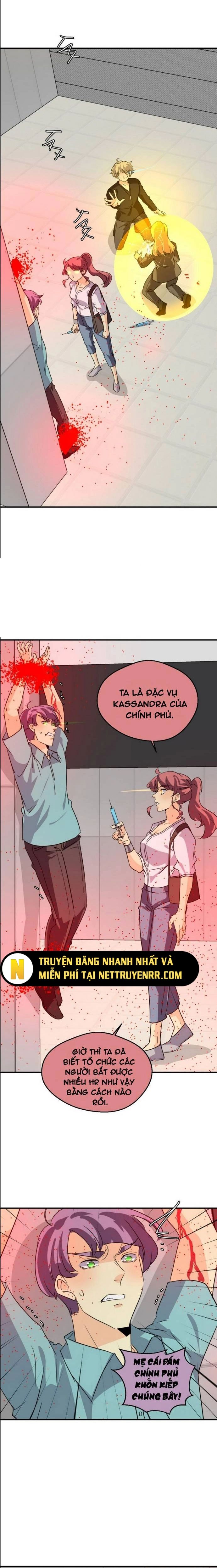 Thế Giới Không Hoàn Hảo Chapter 312 - 33