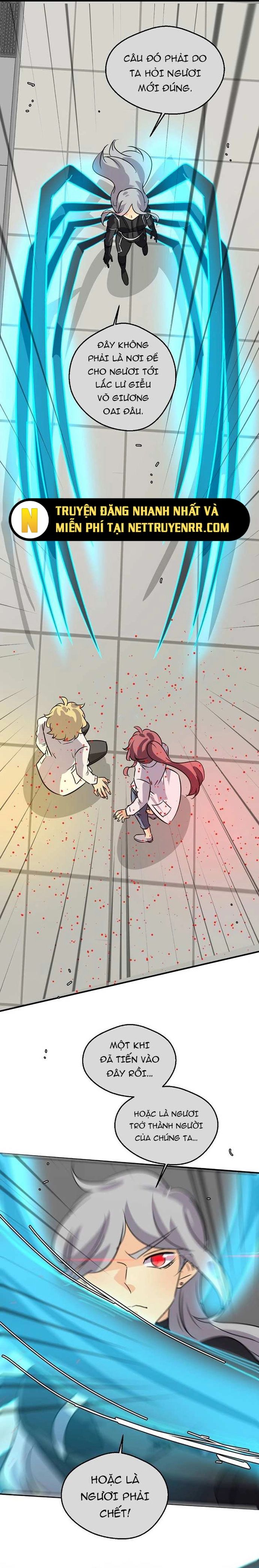 Thế Giới Không Hoàn Hảo Chapter 313 - 26