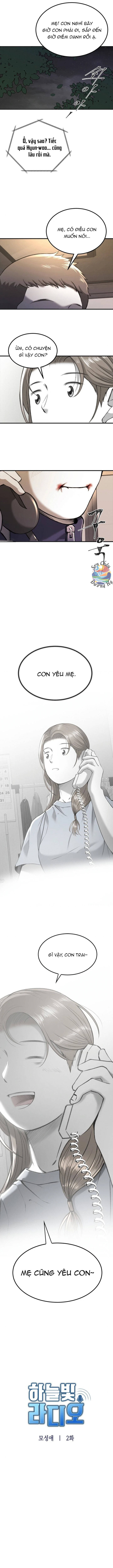 Đài Phát Thanh Aruze Chapter 2 - 5