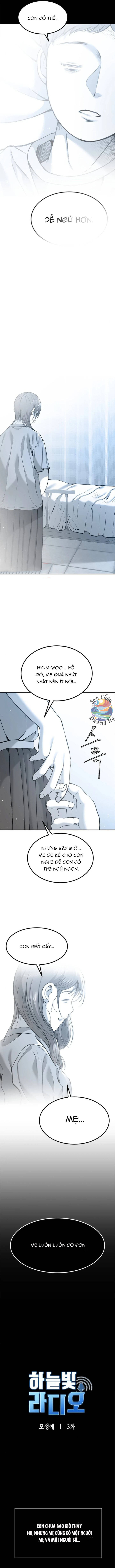 Đài Phát Thanh Aruze Chapter 3 - 2