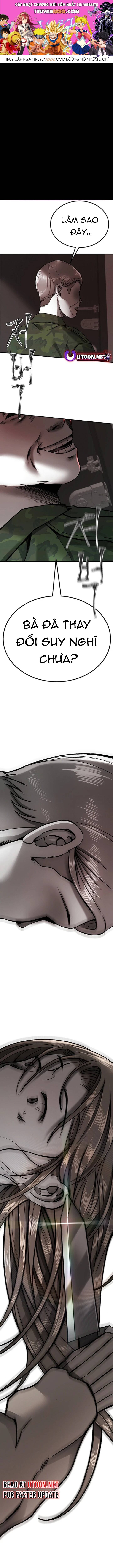 Đài Phát Thanh Aruze Chapter 7 - 1